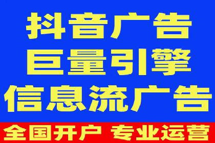 创新广告策略：专业SEM托管的典型案例研究