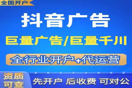 案例分享：百度推广月费成功案例